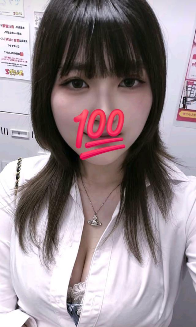 なな