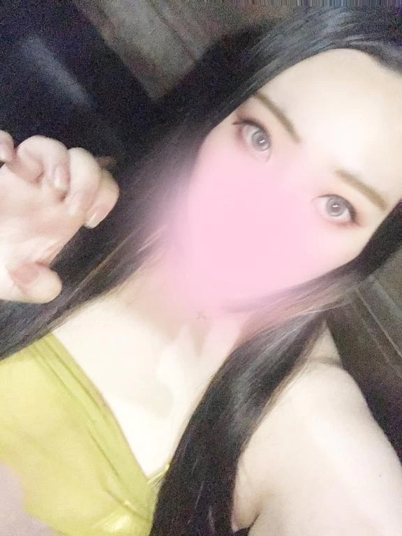 べる