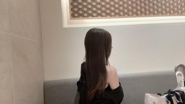 るな