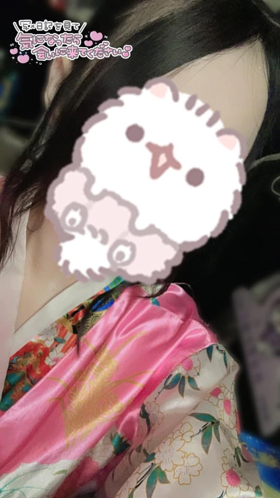 まち