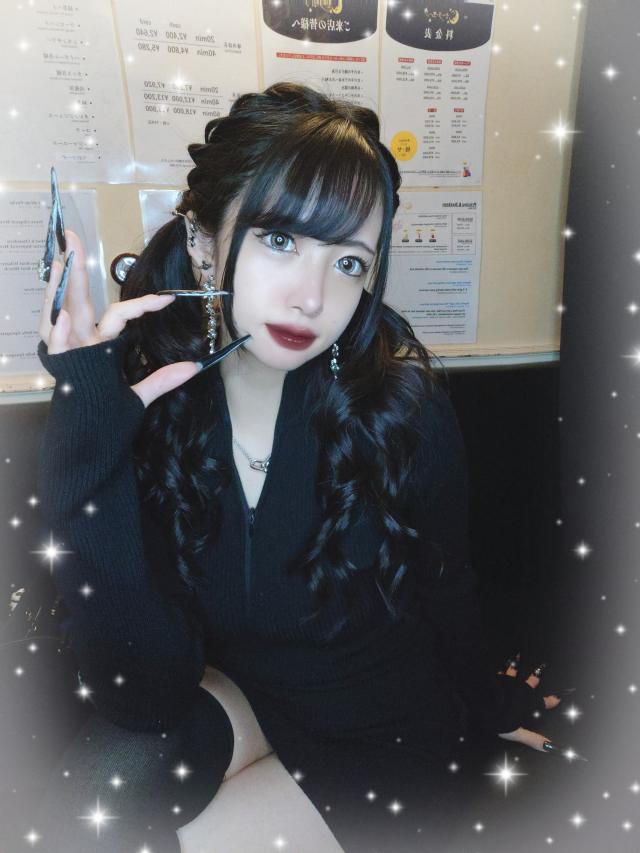 ひまり