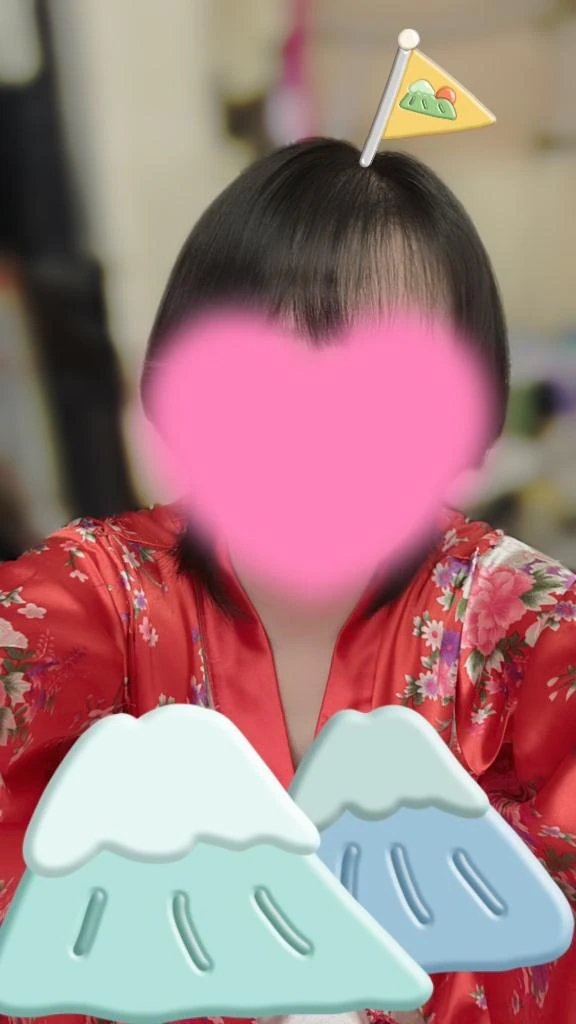 こはく