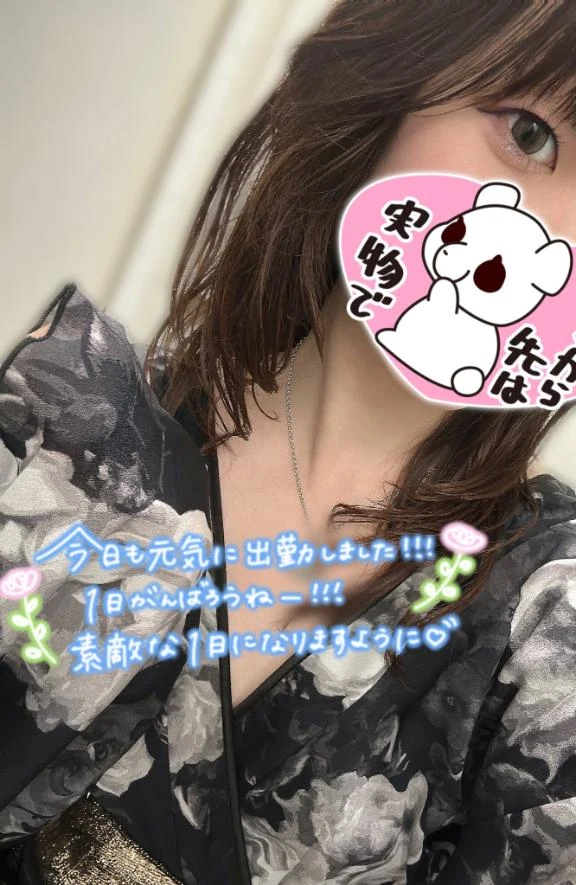 あめ