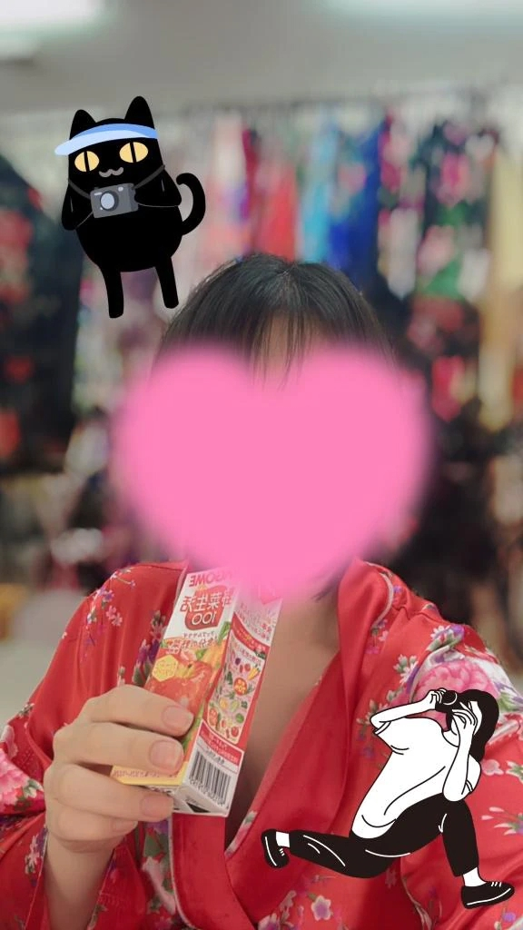 こはく