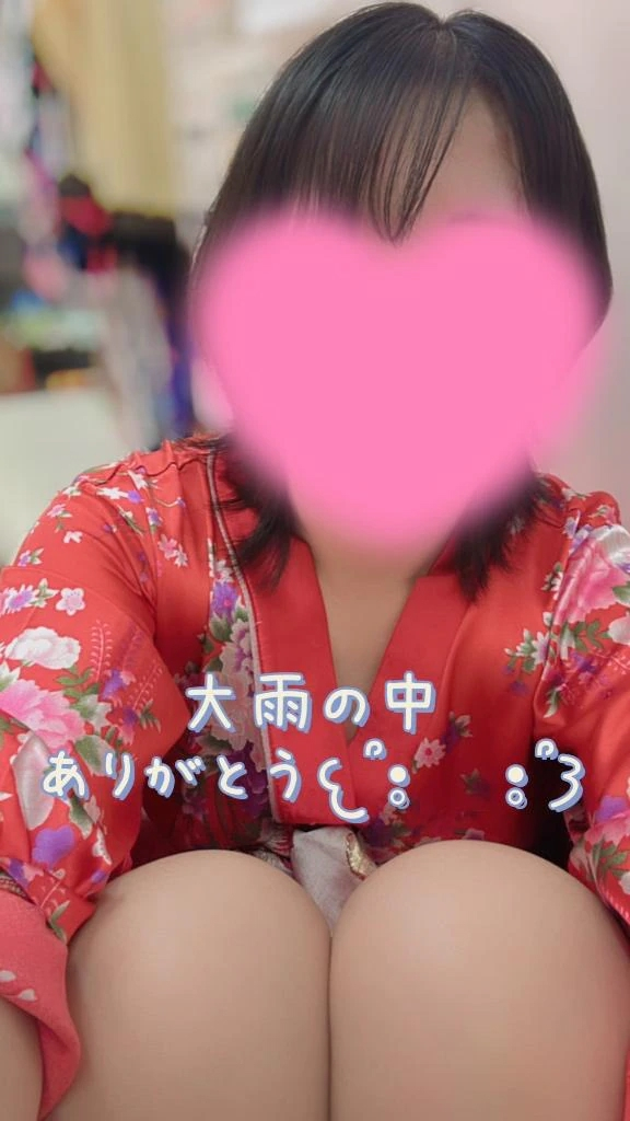 こはく