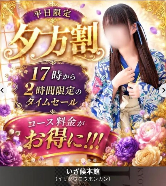こはく