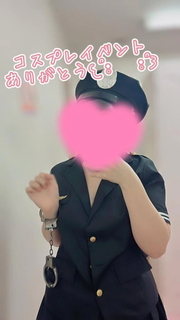 こはく