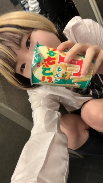 ひびき（梅田堂山女学院）