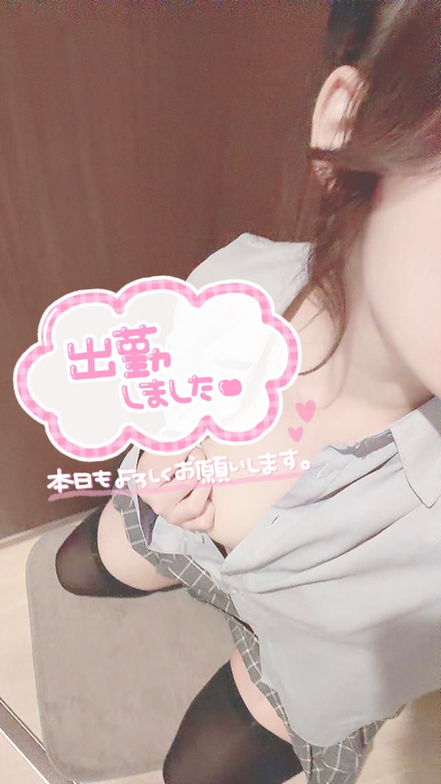 あず