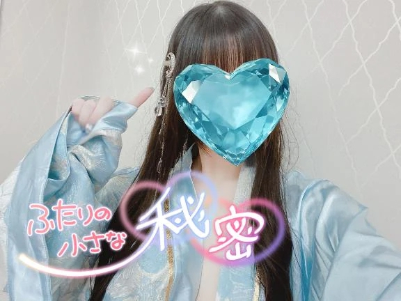 かぐや