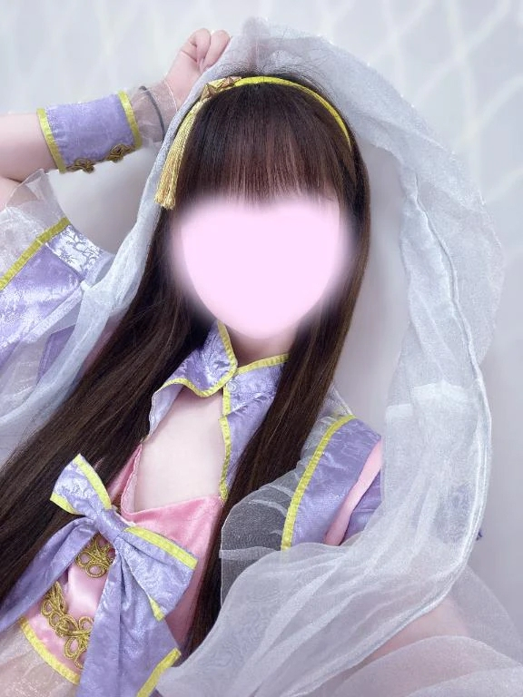 うたな