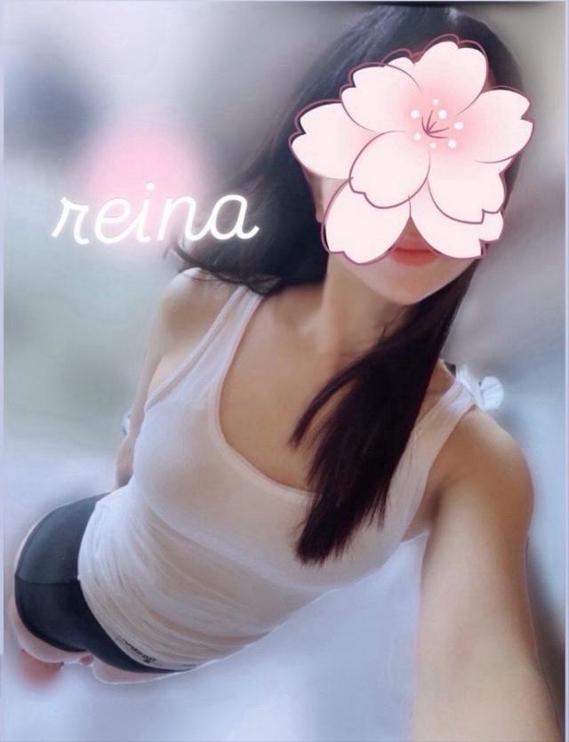 れいな