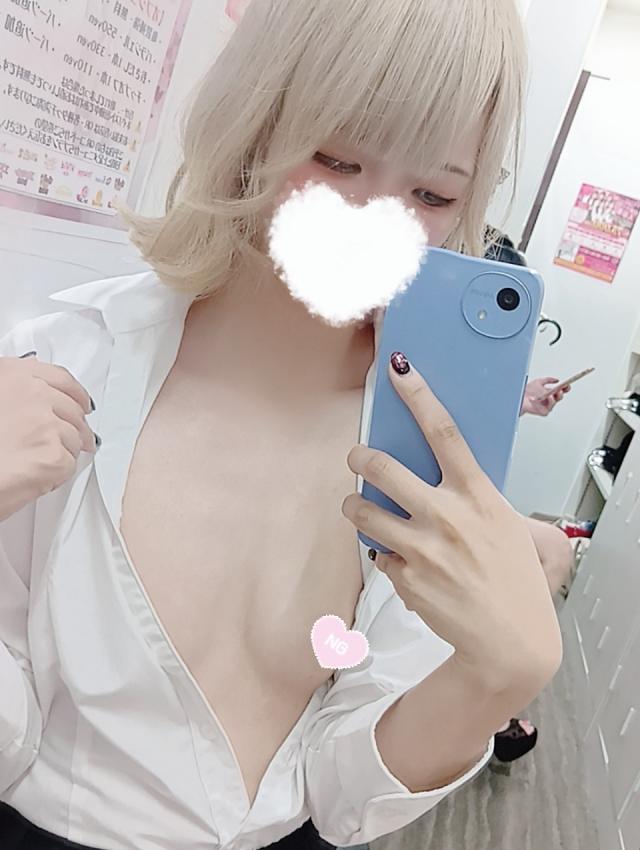 あおい