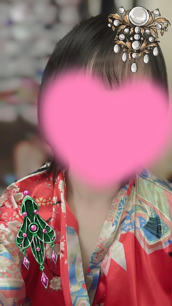 こはく