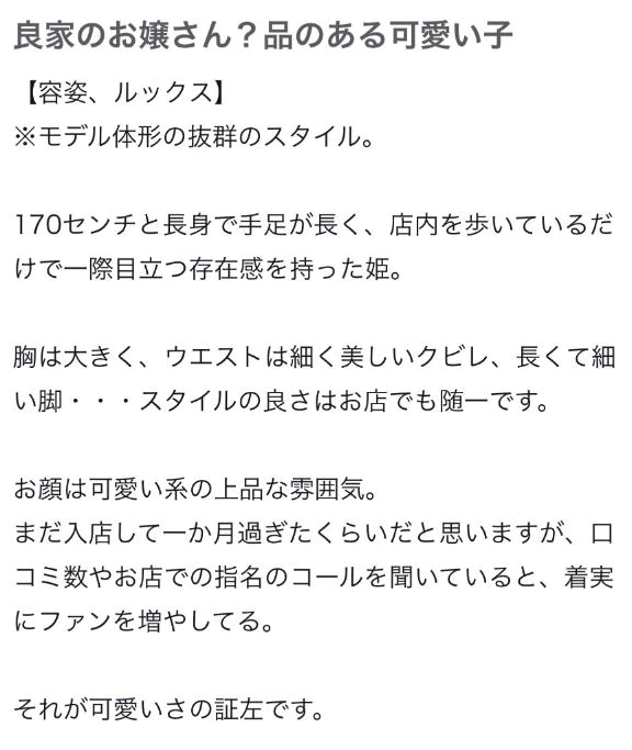 きさら