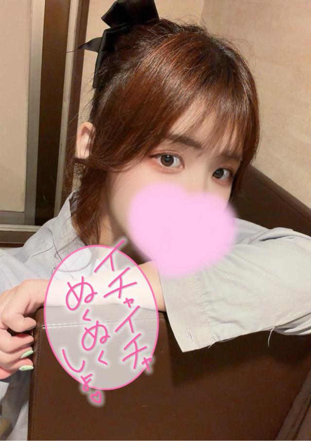 あず