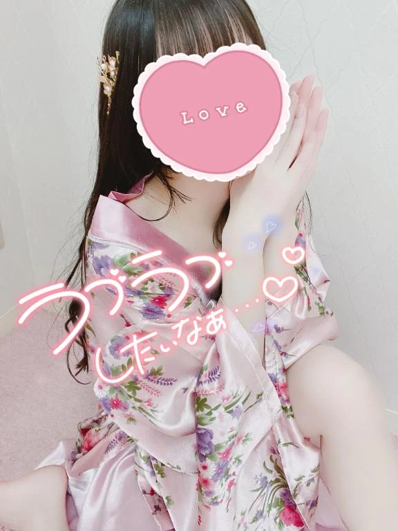 かぐや
