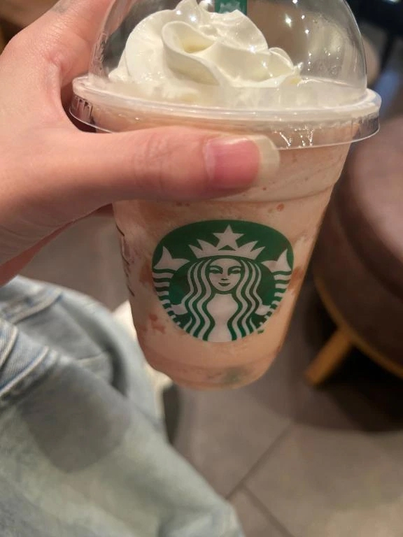 まち