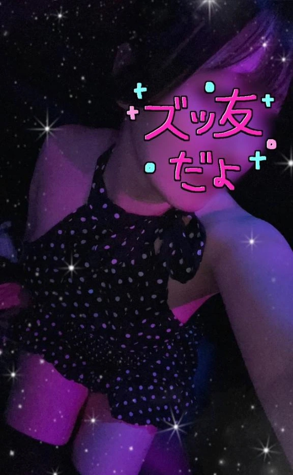 ちょこ
