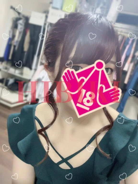 ひびき