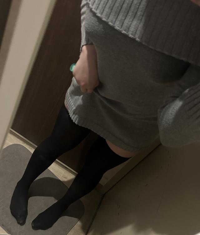このは