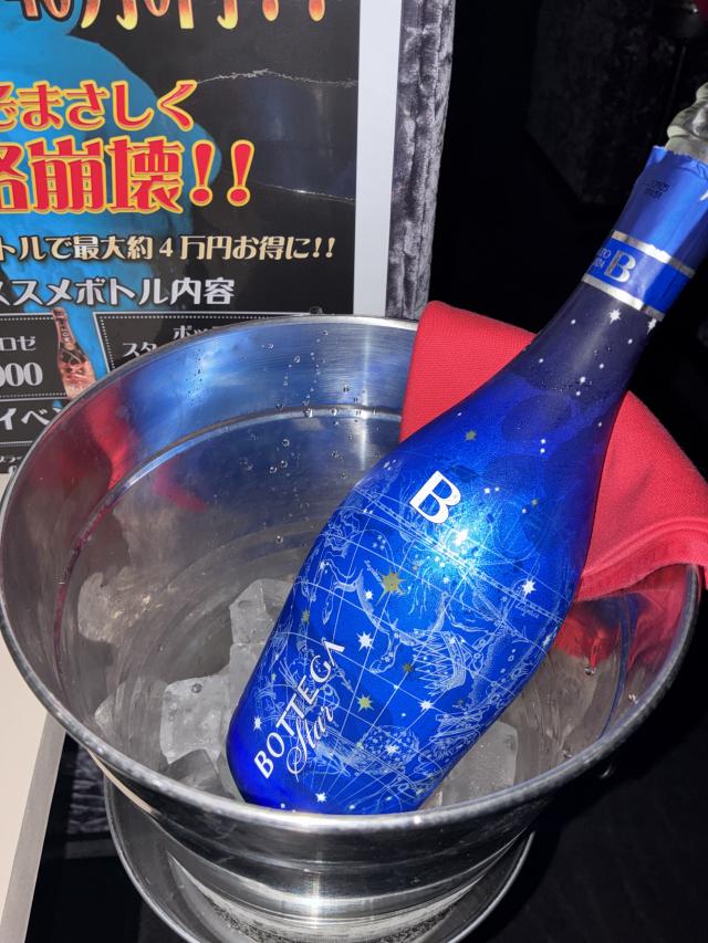 りょうか