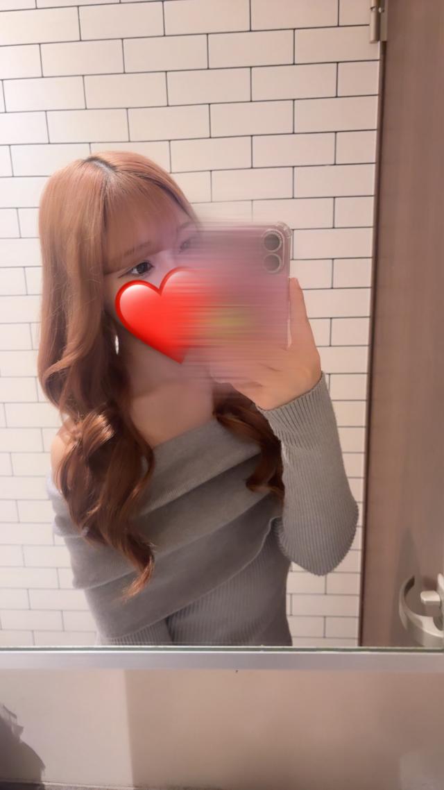 すずね