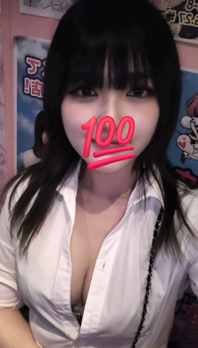 なな