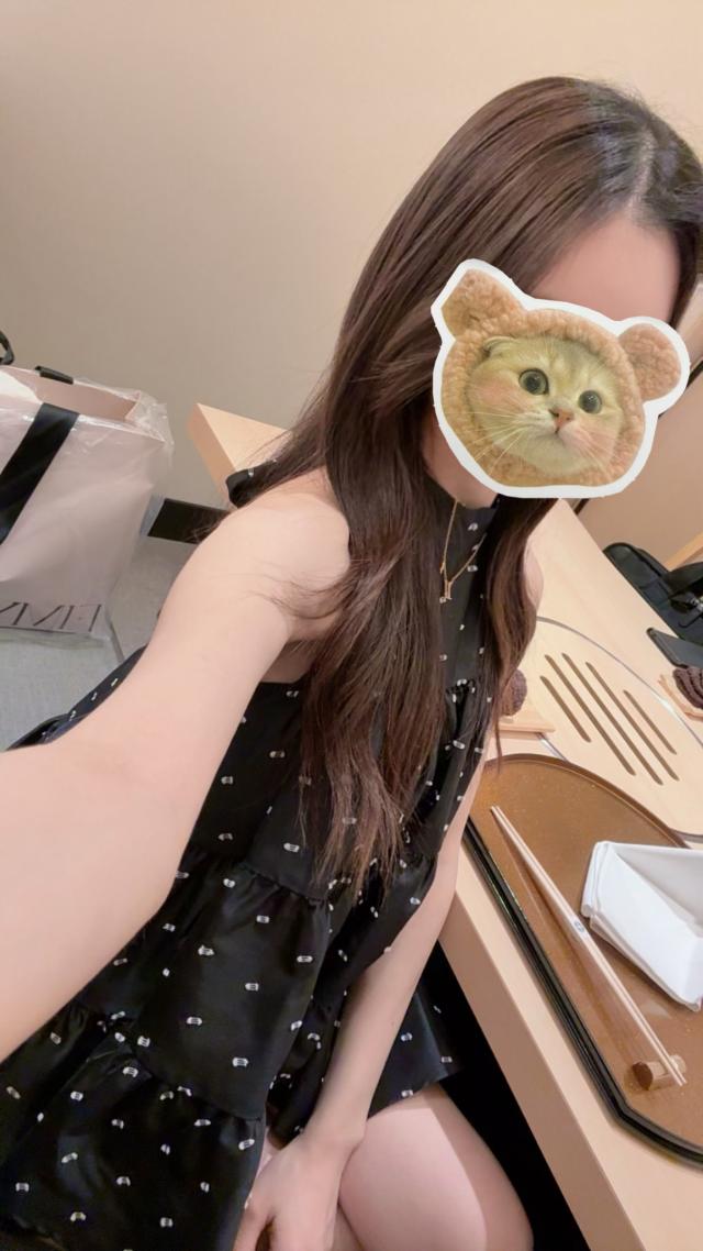 るな