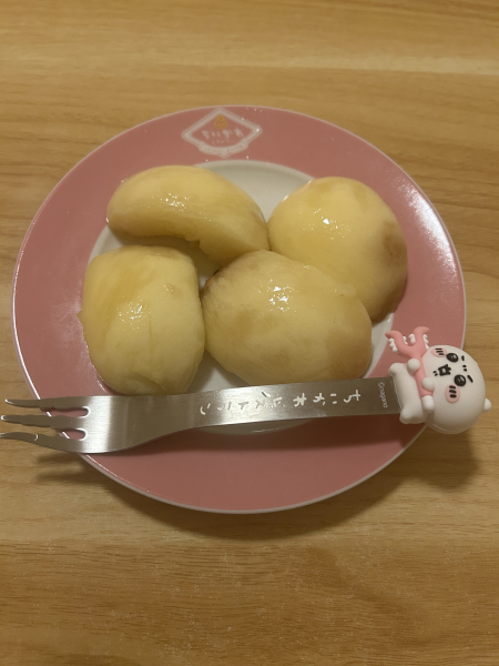 あずさ