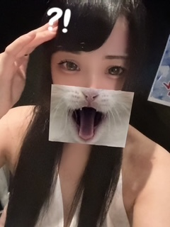 うい