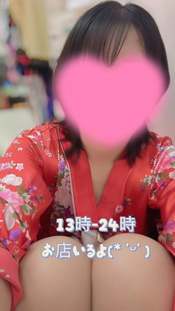 こはく