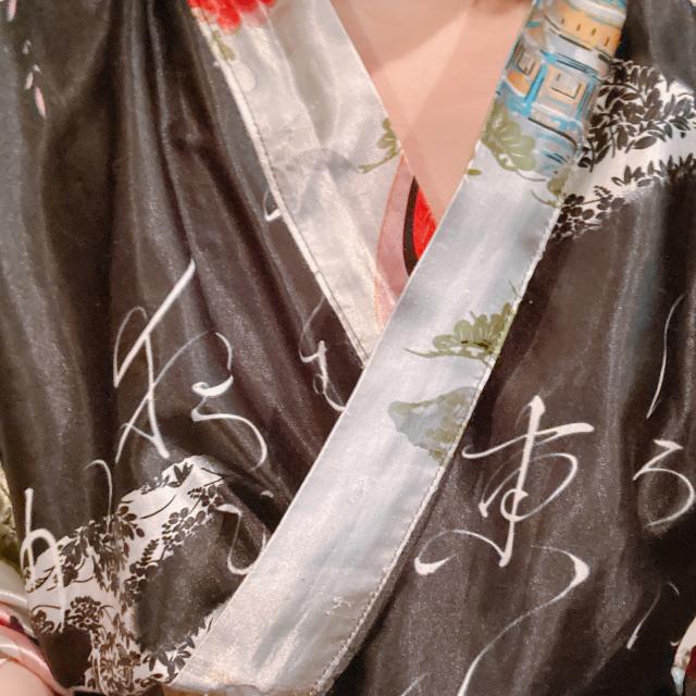 サリナ