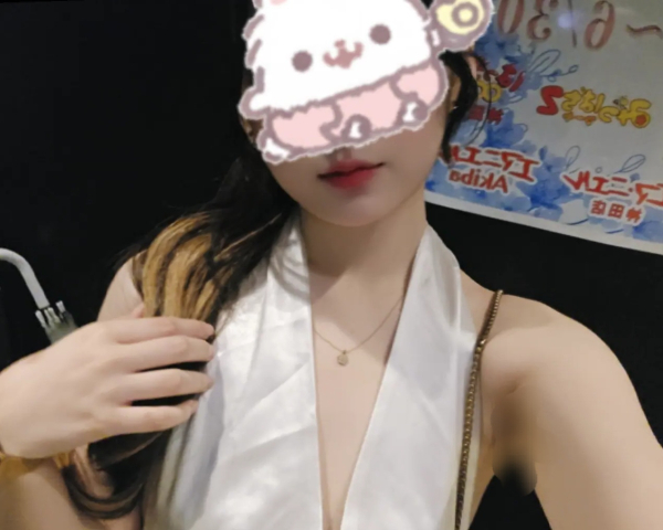れん