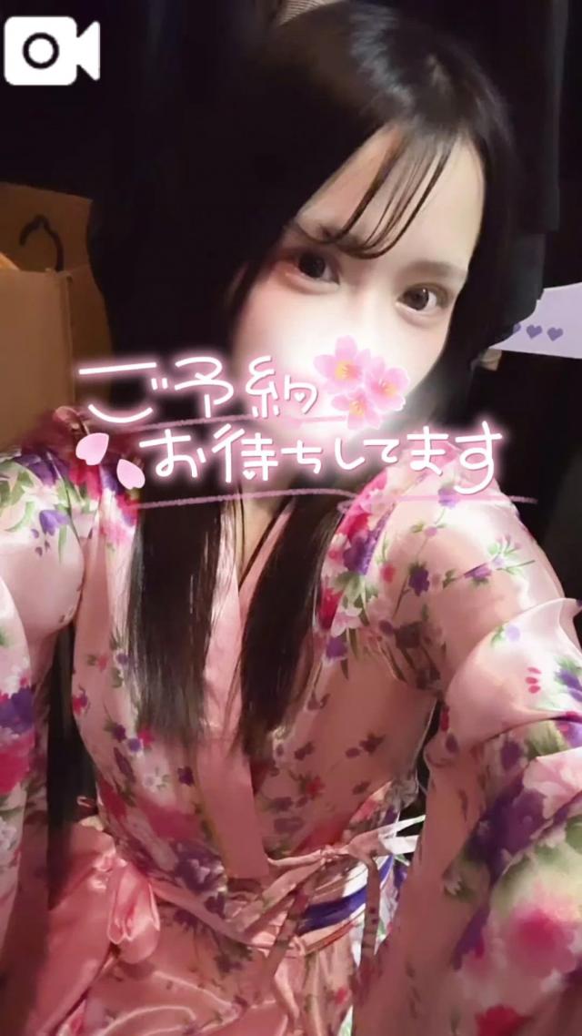 りん