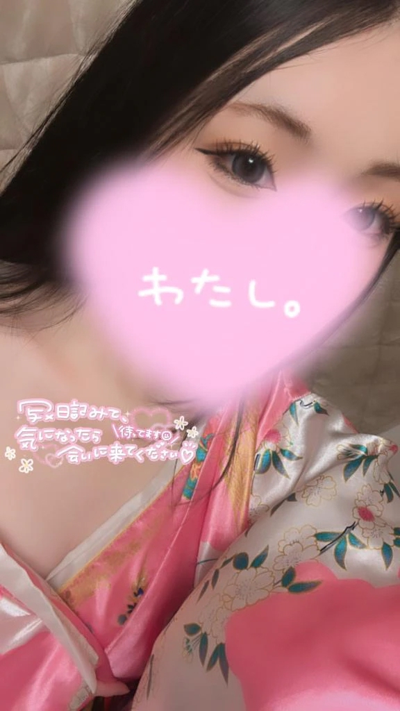 まち