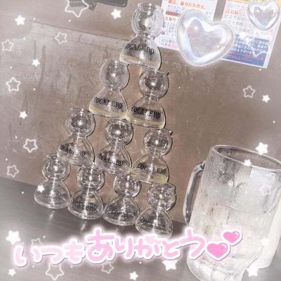 ゆき