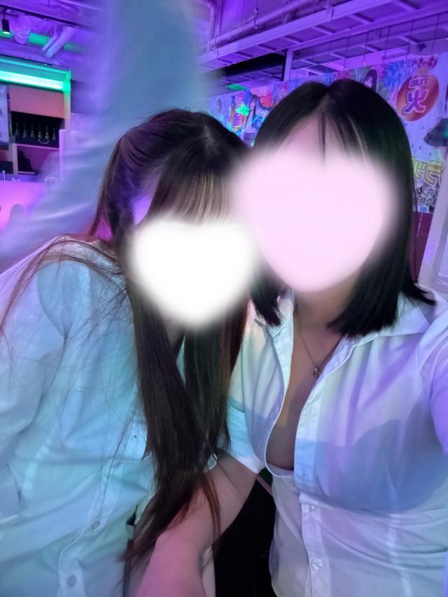 るり