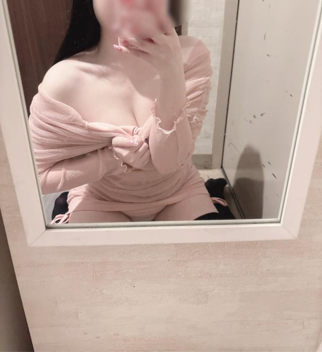 かな