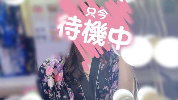 じゅんこ