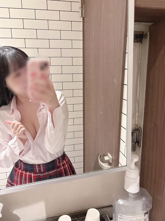かな