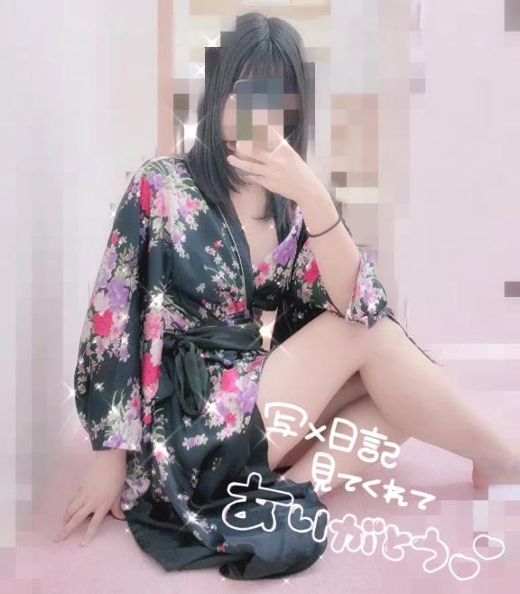 みかぜ