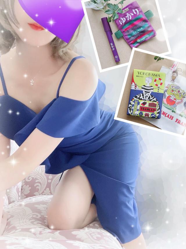ゆかり