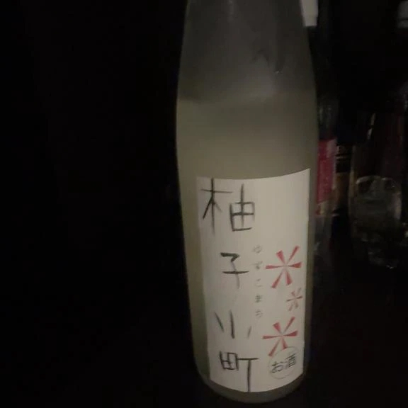 いずみ