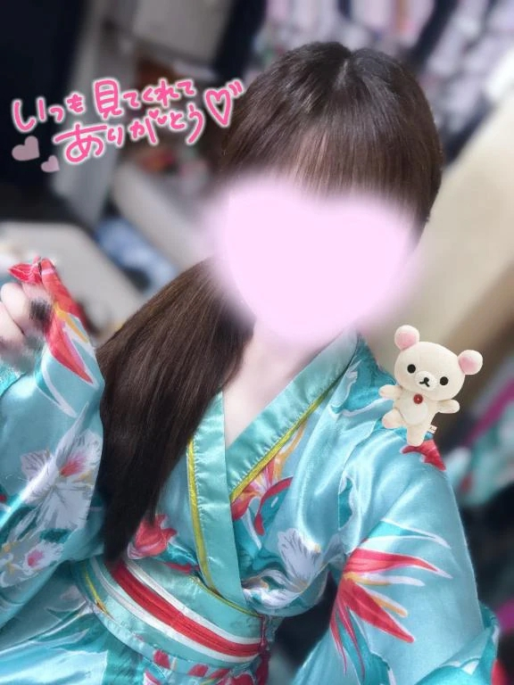 うたな