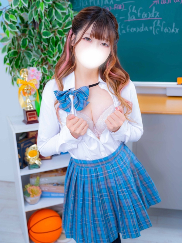 りほ