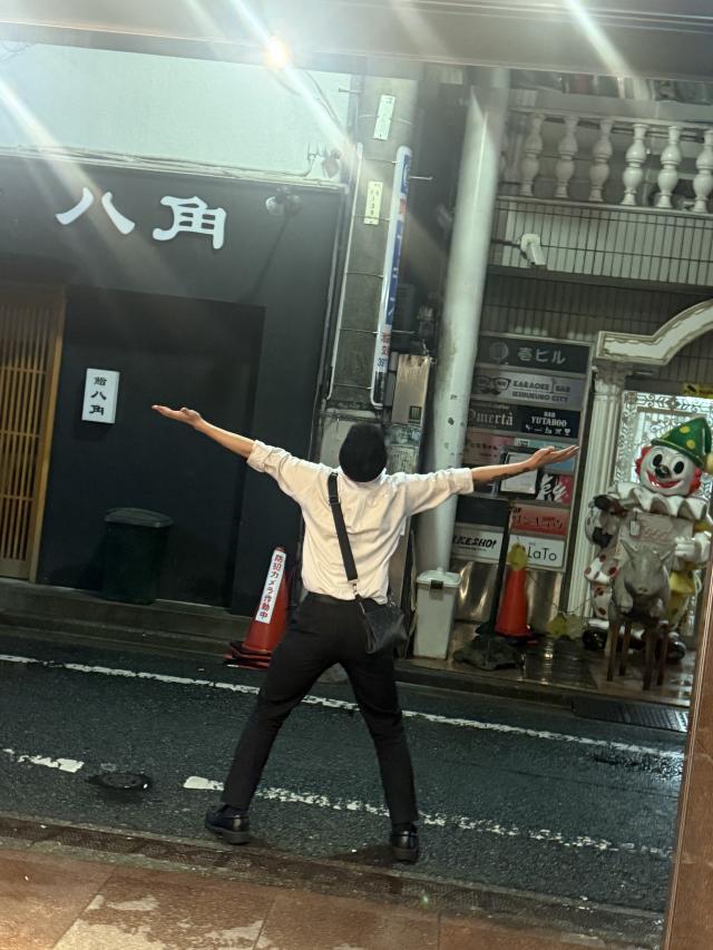 ゆず