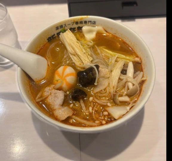 ひまわり