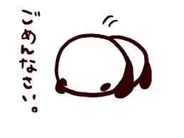 みくる