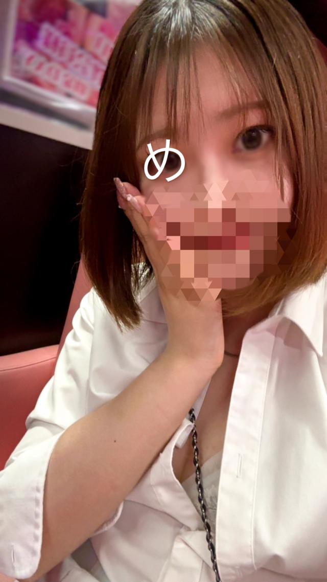 めい